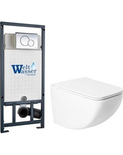 Унитаз подвесной с инсталляцией KW-99048 + Marberg 507 + Marberg 507 RD CR Saniteco