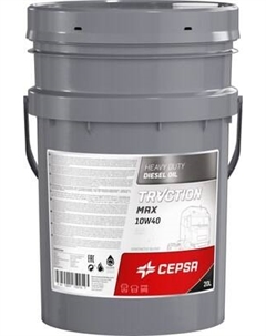 Моторное масло Traction Max 10W40 / 522592277 Cepsa