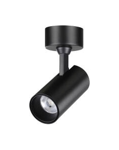 Трековый светильник Novotech Over 359228