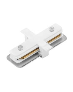 Коннектор для шинопровода Arte Lamp Track Accessories A130133 Arte lamp