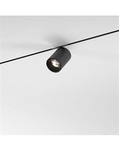 Трековый светильник Elektrostandard Mini Magnetic 85159/01 9W 3000K