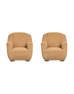 Комплект чехлов Софатэкс Люкс КПО-8 без оборки