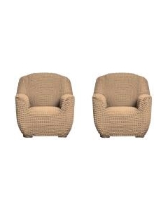 Комплект чехлов Софатэкс Люкс КПО-8 без оборки / 01416