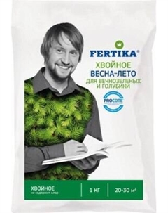 Удобрение Хвойное для вечнозеленых и голубики весна-лето Fertika