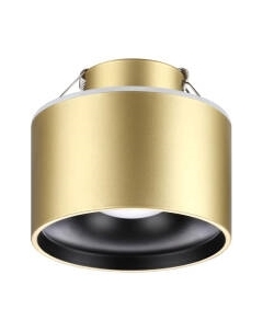 Точечный светильник Novotech Spot 358963