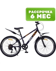 Велосипед Arena Flash 24 2025