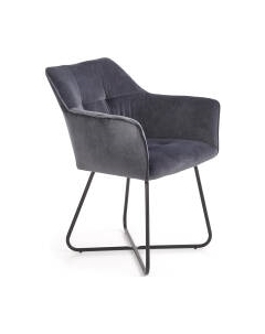 Стул Halmar K377