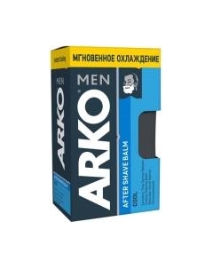 Бальзам после бритья Arko Men Cool Охлаждающий