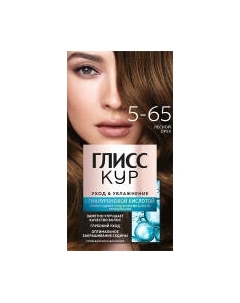 Крем-краска для волос Глисс Кур Уход и увлажнение c гиалуроновой кислотой 5-65 Gliss kur