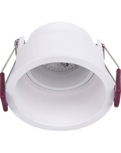 Точечный светильник FAVOURITE 4546-1C Favourite