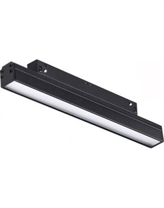 Трековый светильник 358614 Novotech