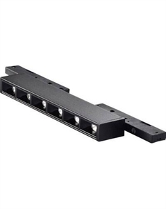 Трековый светильник Wertmark WTL.O20.607.40.06