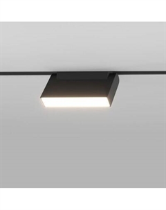 Трековый светильник Elektrostandard Slim Magnetic Kos 6W 4200K 85084/01