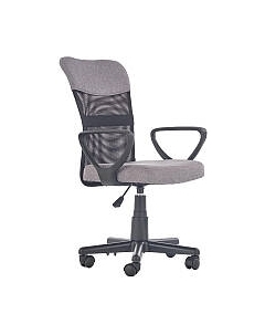 Кресло офисное Halmar Timmy