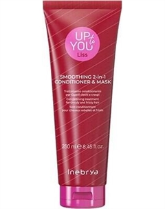 Маска для волос Inebrya Up To You Liss Разглаживающая для непослушных волос