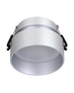 Точечный светильник Inserta 2884-1C Favourite