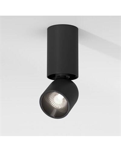 Точечный светильник Elektrostandard Spot 25106 LED 8W 4000K