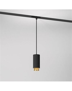 Трековый светильник Elektrostandard Nubis GU10 85021/01