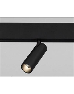 Трековый светильник Elektrostandard Slim Magnetic Dim Cubo 7W 2700-6500K 85070/01