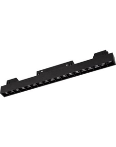 Трековый светильник Elektrostandard Slim Magnetic Dim SL03 18W 2700-6500K 85193/01