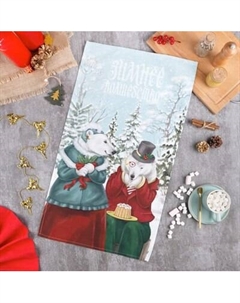Полотенце Этель Winter Holidays / 5135270