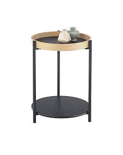 Журнальный столик Halmar Rolo / V-CH-ROLO-LAW