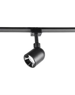 Трековый светильник FAVOURITE 4232-1U Favourite