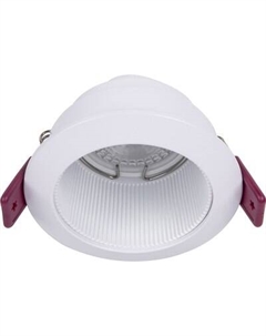 Точечный светильник FAVOURITE 4544-1C Favourite