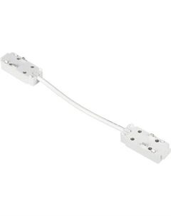 Коннектор для светодиодной ленты Aployt Magnetic Track 48 APL.0180.10.04