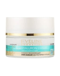 Крем для лица Eveline Cosmetics Biohyaluron Expert Против первых морщин 30+ Eveline cosmetics