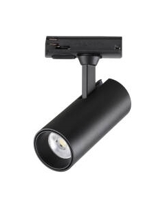 Трековый светильник Novotech Selene 359153