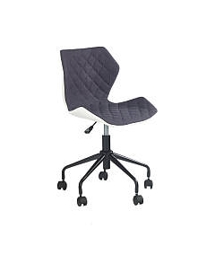 Кресло офисное Halmar Matrix