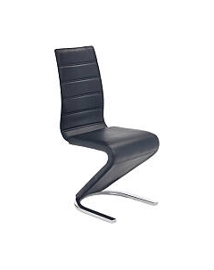 Стул Halmar K194