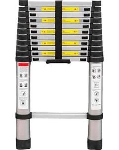 Телескопическая лестница Forsage F-UP470