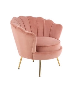 Кресло мягкое Halmar Amorinito