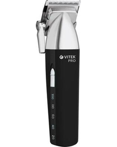 Машинка для стрижки волос Vitek VT-1363