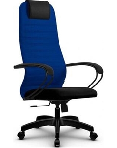 Кресло офисное Metta SU-BK130-10 PL