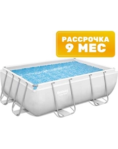 Каркасный бассейн Power Steel 56629 Bestway
