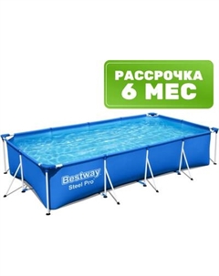 Каркасный бассейн Bestway 56424