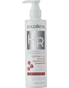 Шампунь для волос Solomeya Coconut Oil Colour Protection