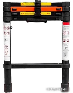 Лестница RF-UP290 (10 ступеней) Rockforce