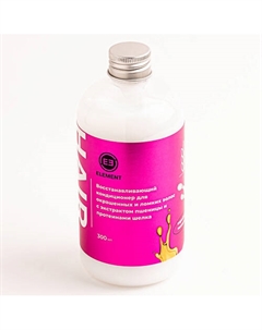 Кондиционер для волос для окрашенных и ломких волос с экстрактом пшеницы и протеинами шелка 300 Element