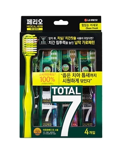 Зубная щетка "Свежее дыхание" Total 7 Medical Perioe