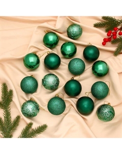 Ёлочные игрушки «Узоры», шары новогодние, набор 16 шт., d=6 см, зелёный Зимнее волшебство