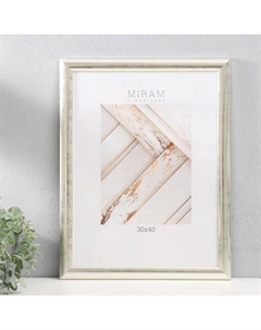 Фоторамка пластик "МИРАМ" 30х40 см, 221 серебро (пластиковый экран) Miram