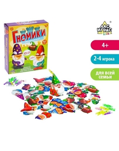Настольная игра на ловкость для малышей «Гномики» с прищепками, найди пару Лас играс kids