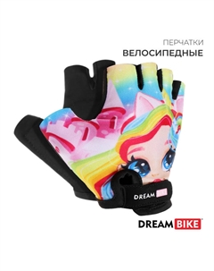 Перчатки велосипедные, детские, р. L Dream bike