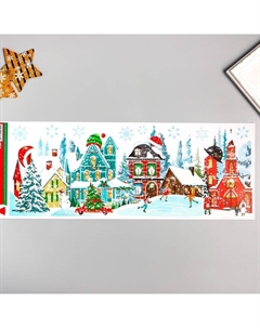 Декоративная наклейка статическая «Сказочный город», 21×53 см Room decor