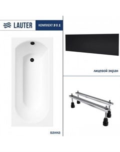 Haven 160x75 21202006 (с ножками и лицевым черным экраном) Lauter