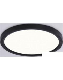 Припотолочная люстра Orbital FZ1904 BK (черный) Ambrella